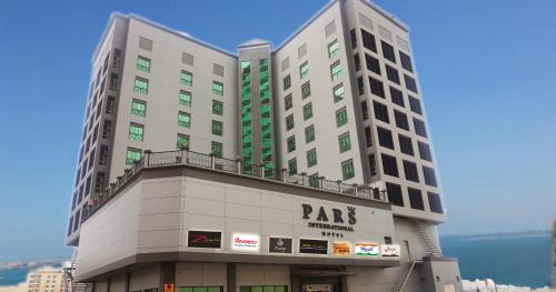 Фотография гостиницы Pars International Hotel