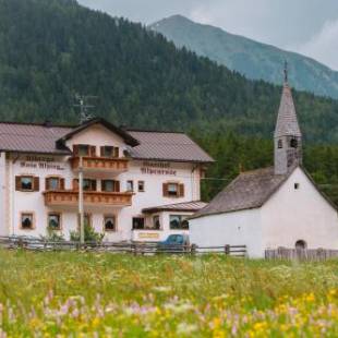 Фотографии гостиницы
Gasthof Alpenrose