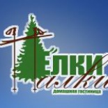 Фотография хостела Елки-Палки - не работает!