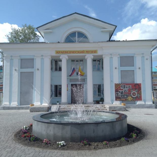 Фотография музея Краеведческий музей г. Канаша