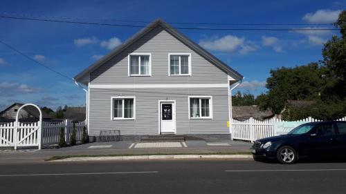 Фотография гостевого дома Агроусадьба Облака