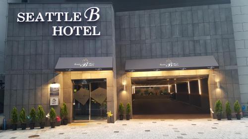 Фотография гостиницы Seattle B Hotel