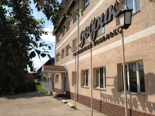 Фотографии гостиницы
Дворик