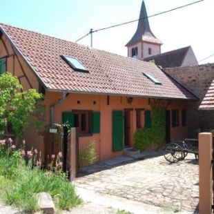 Фотография гостевого дома le jardin du rempart