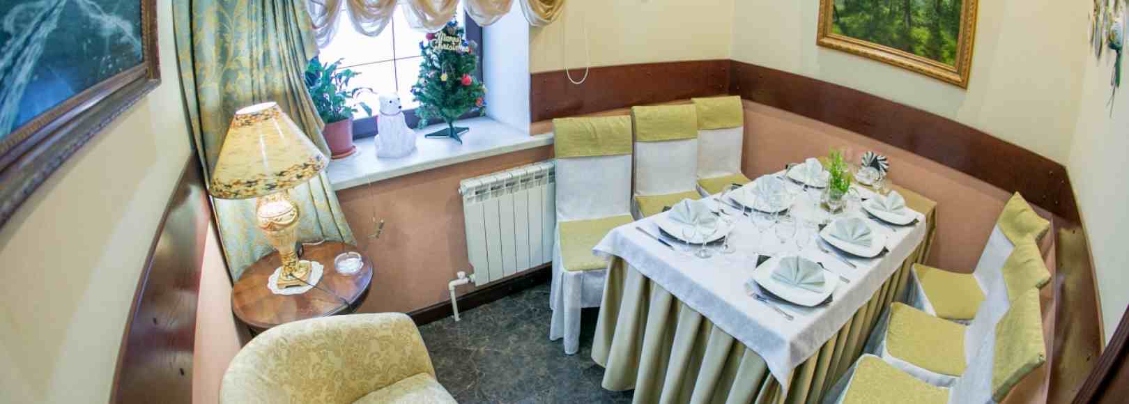 Фотография банкетного зала VIP-кабинет