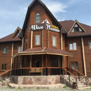 Фотография мини отеля шале Поляна