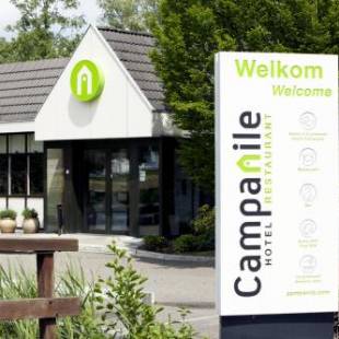 Фотографии гостиницы
Campanile Hotel & Restaurant Gouda