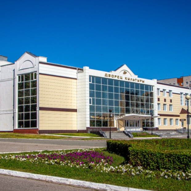 Фотография домов культуры Дворец культуры Химик