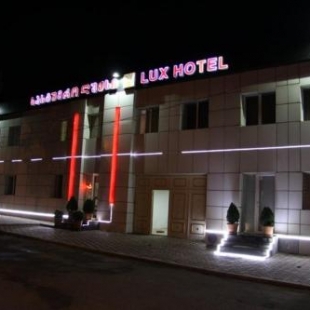 Фотография гостиницы Люкс