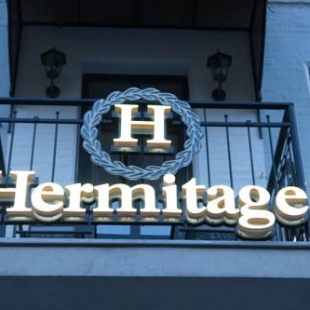 Фотография гостиницы Эрмитаж Бутик