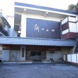 Фотография мини отеля Shin Kadoya