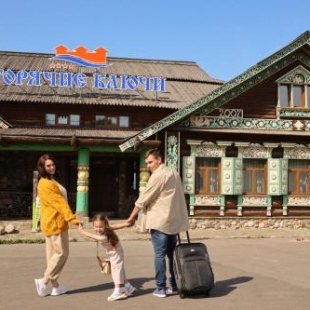 Фотография конференц-зала Фестивальный