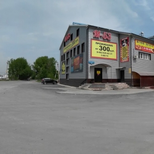 Фотография гостиницы М-53