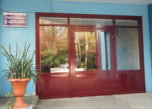 Фотографии гостиницы 
            Динамо