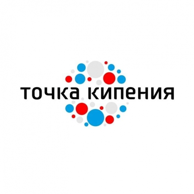 Фотография конференц-зала 