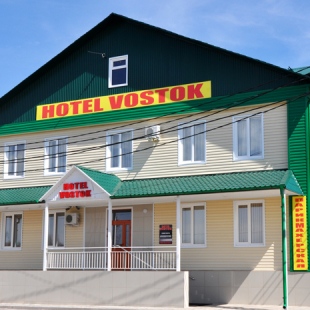 Фотография гостиницы Vostok