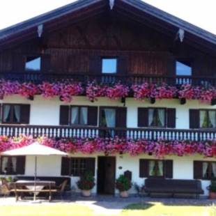 Фотографии базы отдыха 
            MoarHof Feilnbach