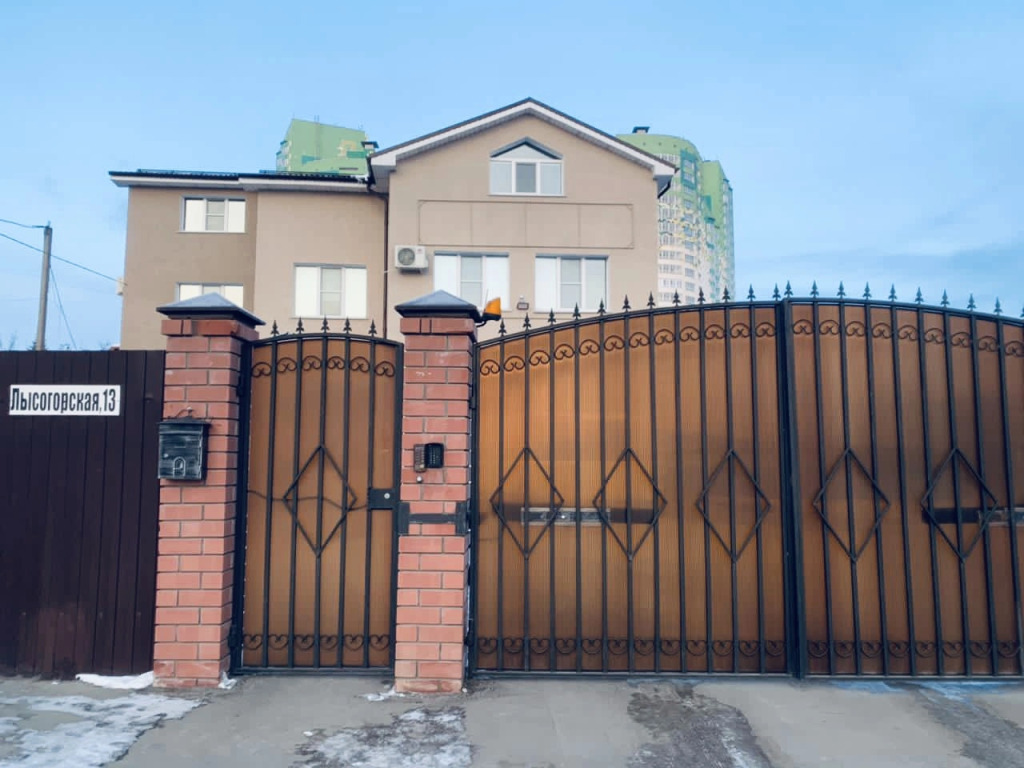 Фотография квартиры Апартаменты на Лысогорской