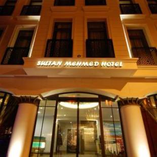 Фотографии гостиницы
Sultan Mehmed Hotel