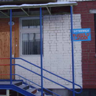 Фотография гостиницы Луявр