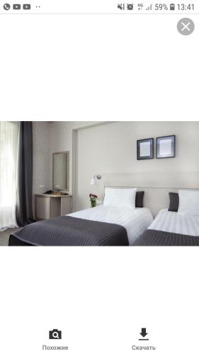 Фотографии гостиницы
Арт