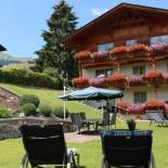 Фотография гостевого дома Haus Alpenhof