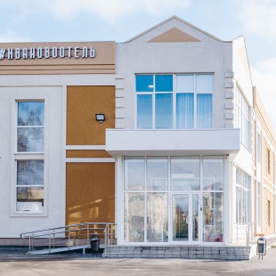 Фотография гостиницы #ИВАНОВООТЕЛЬ