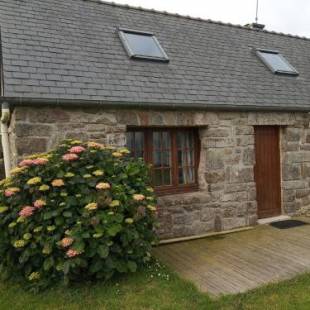 Фотографии гостевого дома
Ty Vihan