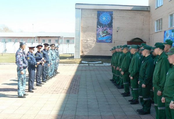 Фотография достопримечательности Мариинская воспитательная колония