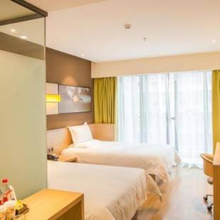 Фотографии гостиницы 
            IU Hotel Guiyang International Convention and Exhibition Center Financial City