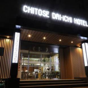 Фотографии гостиницы 
            Chitose Daiichi Hotel