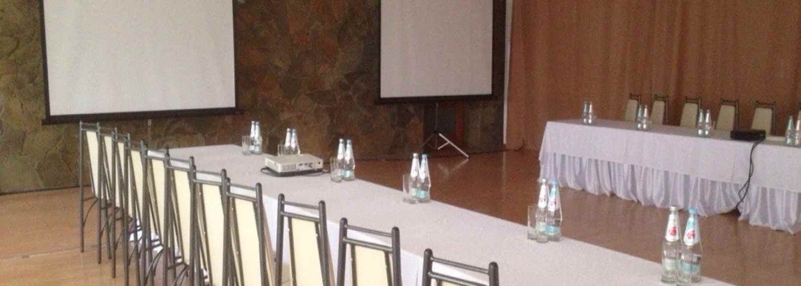 Фотография конференц-зала Малый