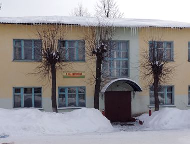 Фотография гостиницы Колос