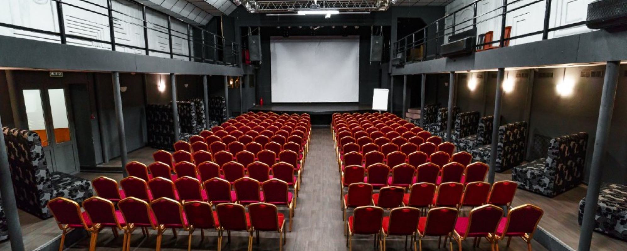 Фотографии конференц-зала Конгресс