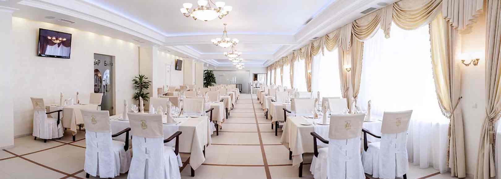 Фотография банкетного зала Банкетный зал Парк-отель Новый Век