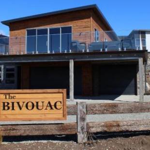 Фотографии гостевого дома
Bivouac