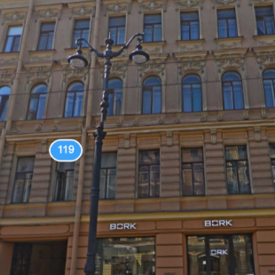 Фотография общежития Женское на Невском, 119