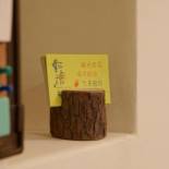 Фотография мини отеля Trip Village-Sunshine Light Travel