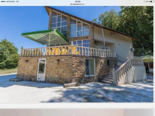 Фотография гостиницы Кристалл