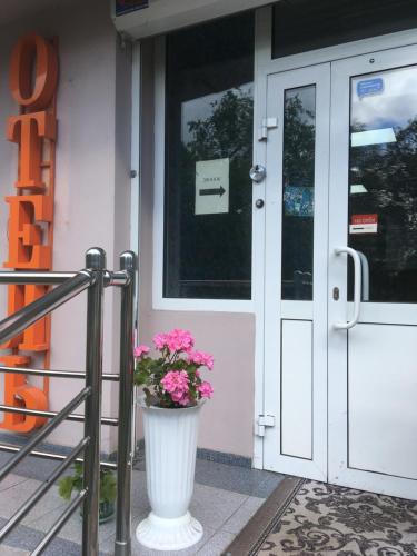 Фотография мини отеля Визит