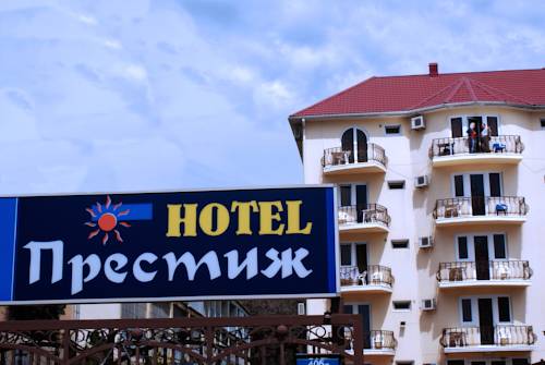 Фотография гостиницы Престиж