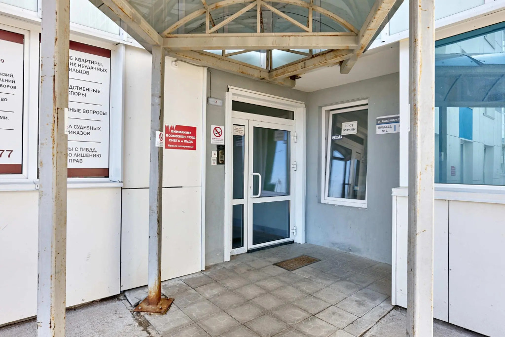 Фотография квартиры Апартаменты на улице Александра Турчевича, 8