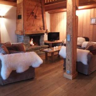 Фотографии гостевого дома
Le Roy des Montagnes à la Ferme des Ramus