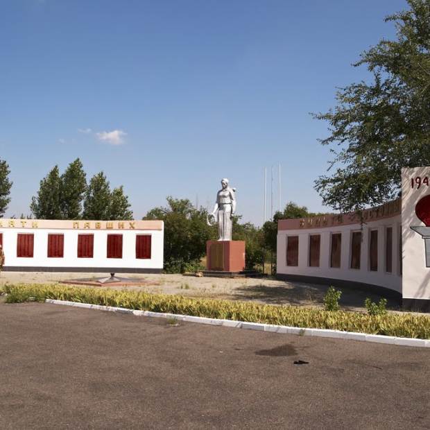 Фотография достопримечательности Мемориал Высота Бессмертия