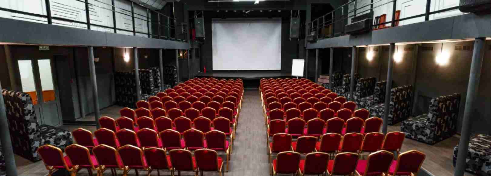 Фотография конференц-зала Конгресс