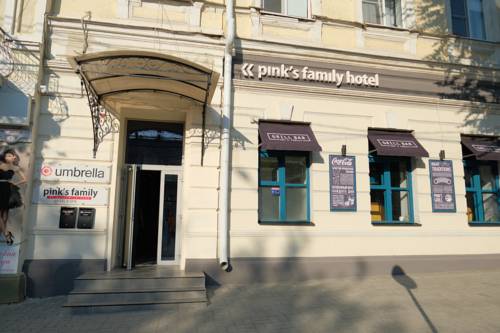 Фотография гостиницы Pink