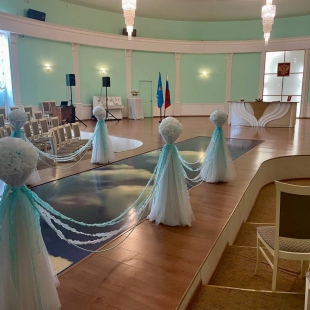 Фотография конференц-зала СЕРВИС-ЗАГС