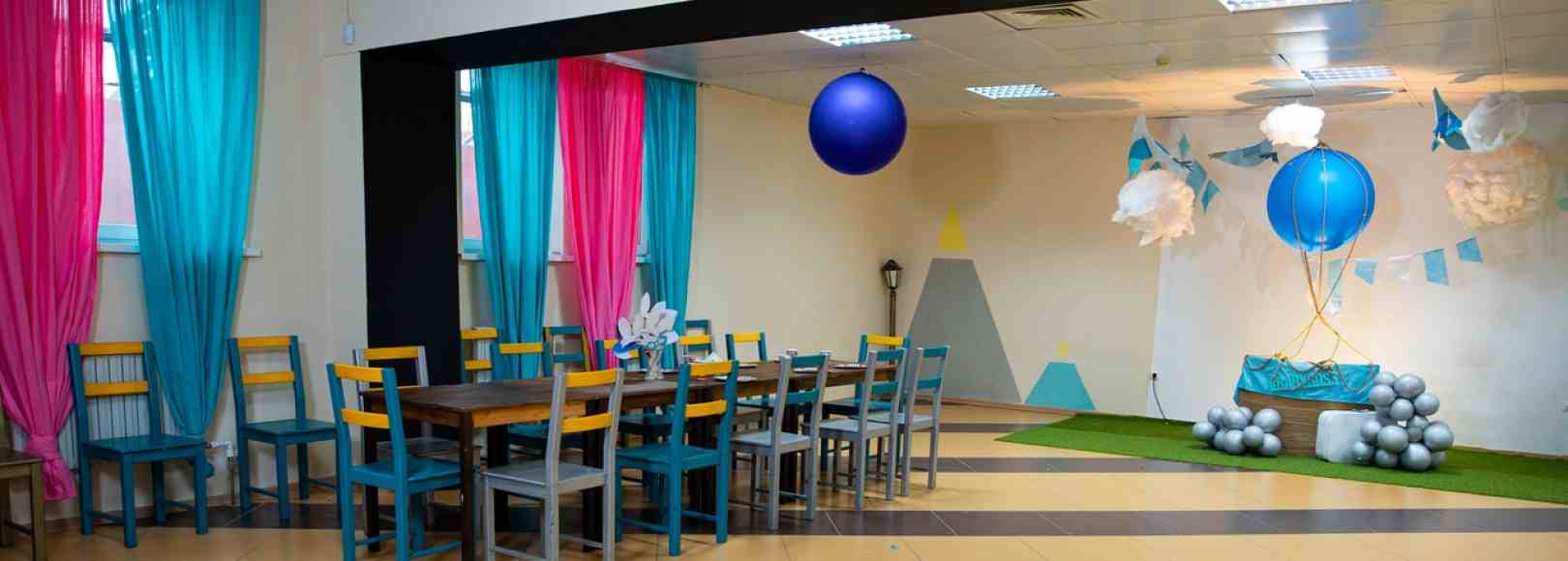 Фотография конференц-зала БебиБосс