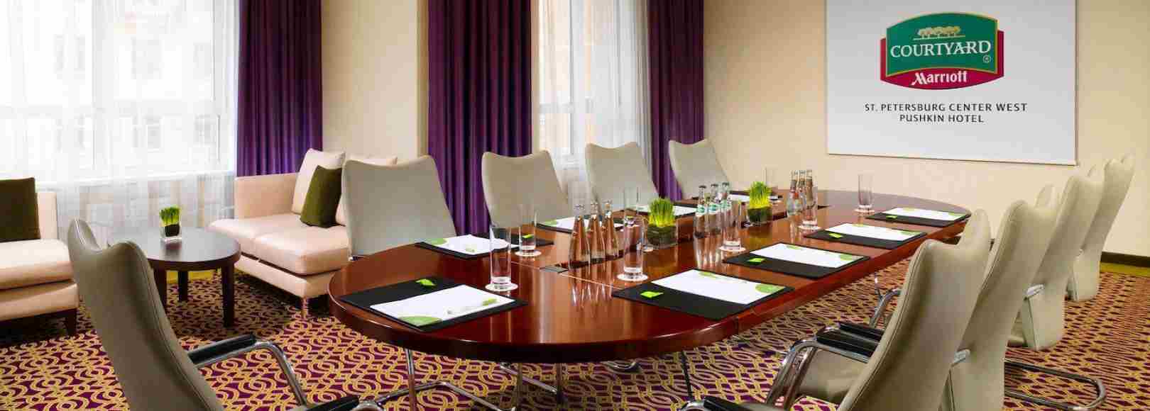 Фотография комнаты для переговоров Тургенев