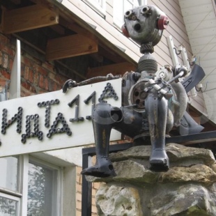 Фотография музея Музей Сергея Жарова